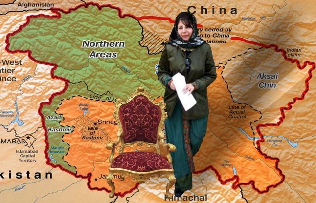 Mehbooba Mufti आज सीएम पद की शपथ लेंगी महबूबा मुफ्ती