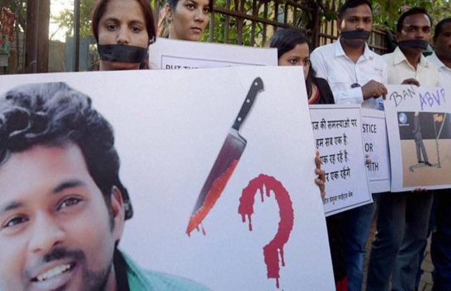 Rohit रोहित आत्महत्या केस : सचिवालय के पास छात्रों का धरना