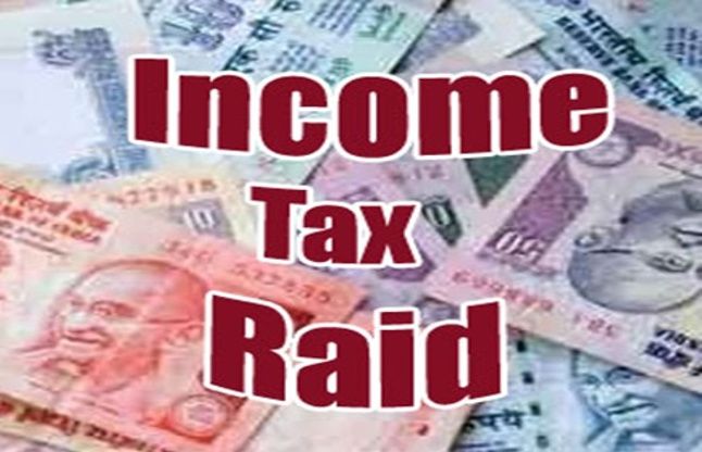 documents released टुंडे कबाबी की 8 दुकानों पर पड़े छापे, 20 करोड़ की टैक्स चोरी पकड़ी