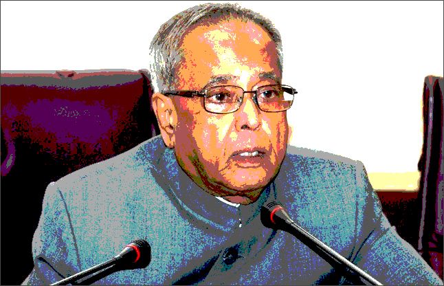 President Pranab Mukherjee हठी लोगों की वजह से देश की विविधता नहीं बदल सकती- राष्ट्रपति
