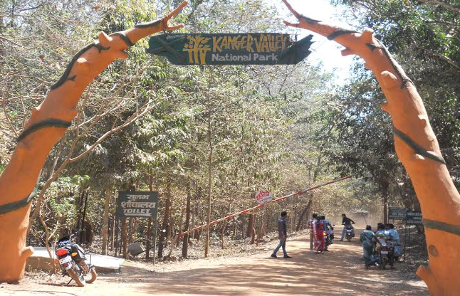 Kanger Valley National Park छत्तीसगढ़ का कांगेर वैली नेशनल पार्क है एशिया का पहला बायोस्फियर वाला पार्क