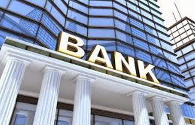 State bank, Jharkhand State Cooperative Bank केनरा बैंक में कई पदों पर निकली वैकेंसी, करें अप्लाई