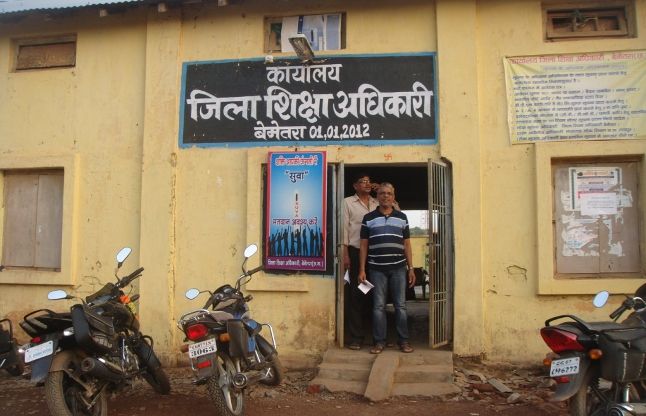 deo office बोर्ड परीक्षाओं की तैयारी शुरू, जिले में 5 नए परीक्षा केंद्र
