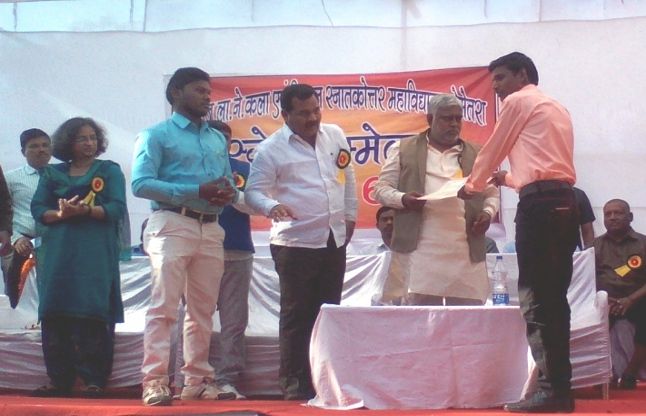 pg college annual function बेमेतरा पीजी कॉलेज में शुरू होगा एमए अंग्रेजी