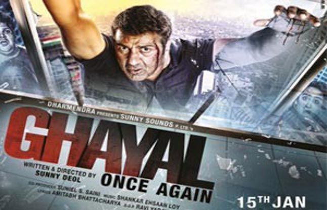 ghayal once again 'घायल वन्स अगेन' समेत बॉलीवुड की दो और फिल्में आज होंगी रिलीज