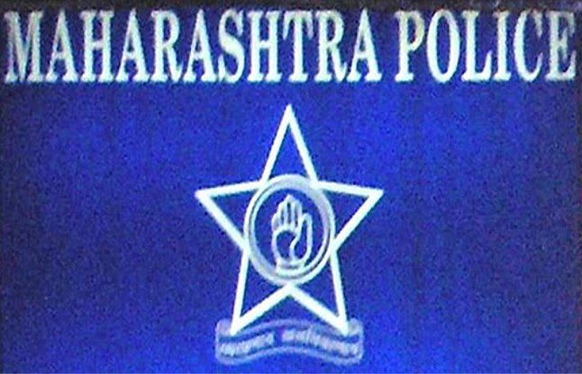 maharashtra police job पुलिस विभाग ने निकाली वैकेंसी, 10वीं पास करें आवेदन