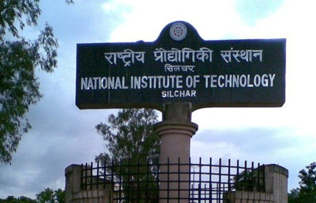 jobs in nit नेशनल इंस्टीट्यूट ऑफ टेक्नोलॉजी सिल्चर में वैकेंसी, करें अप्लाई