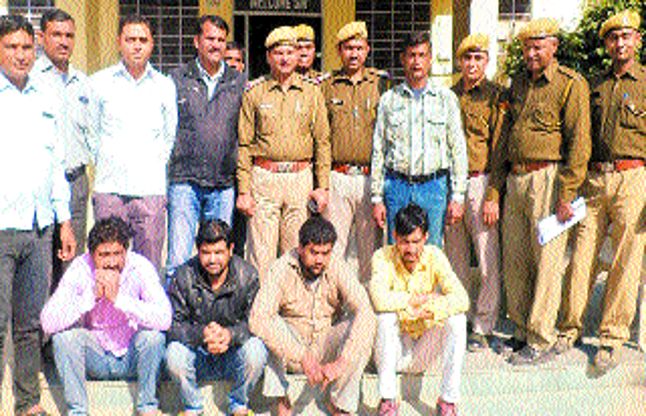 tonk अन्तरराष्ट्रीय चोर गिरोह पकड़ा