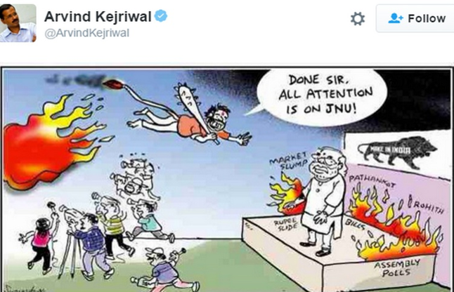 Arvind Kejriwal tweets Hanuman cartoon JNU पर केजरीवाल ने ट्विट किया हनुमान का कार्टून, मचा हंगामा
