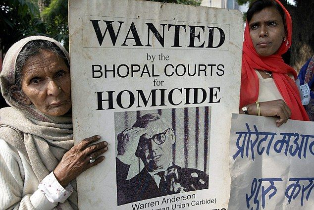 bhopal gas tragedy ऐसा क्या है स्वराज पुरी की फाइल में जो दोबारा खोलने से कतरा रही है सरकार!