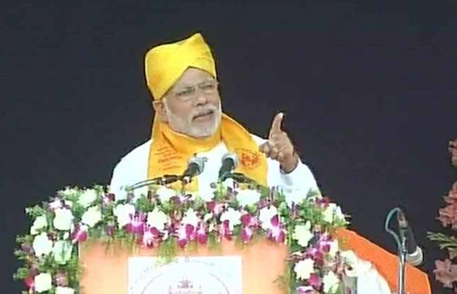 PM Modi in BHU PM MODI IN BHU: बोले- नए आविष्कार करें, कट कॉपी पेस्ट नहीं