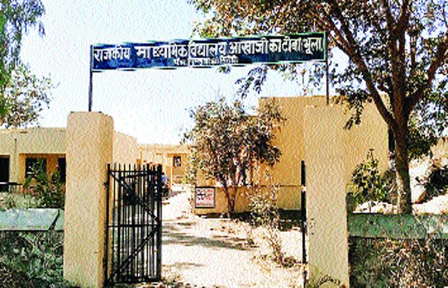 sirohi शिक्षा की पोल खोलता आखाजी का टीबा