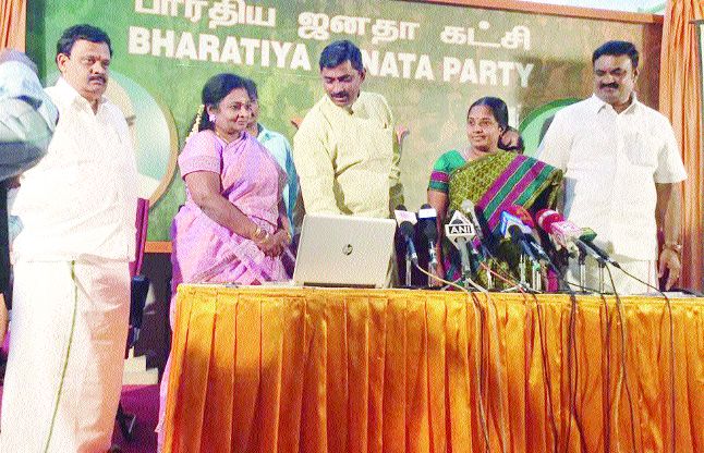 chennai डीएमडीके के साथ कोई प्रतिस्पर्धा नहीं : भाजपा