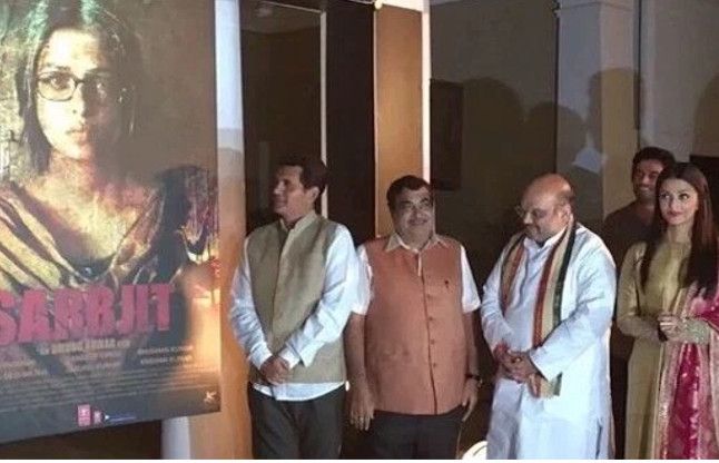 sarbjit अमित शाह,नितिन गडकरी और ऐश्वर्या ने जारी किया सरबजीत का पहला पोस्टर