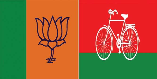 bjp sp together अब 12 किमी की सड़क पर भाजपा-सपा आमने-सामने