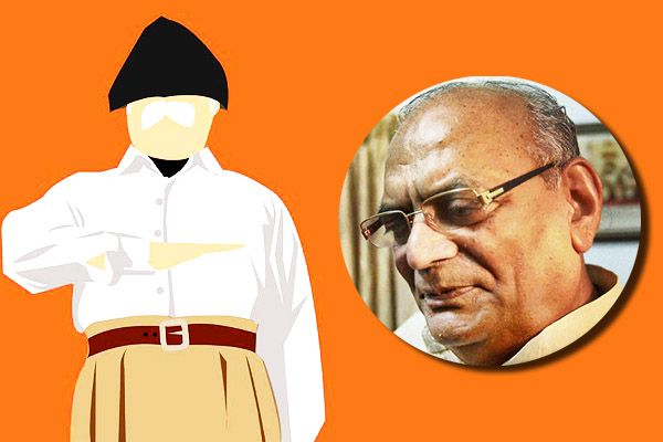 raghavji,rss,homosexuality MP: समलैंगिकता पर बोली कांग्रेस, 'राघवजी ने मंत्री बनने की तैयारी की शुरू'