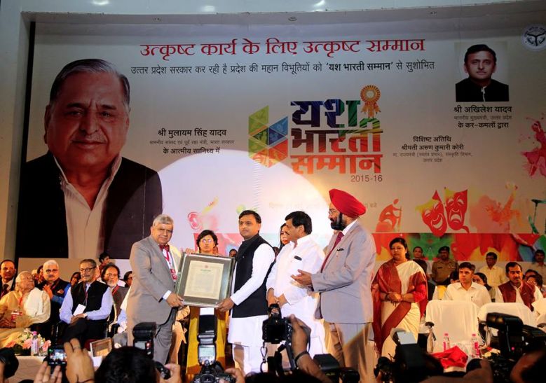 ravikant इन चार डॉक्टरों को भी मिला यश भारती, जानिये मेडिकल क्षेत्र में इनका अचीवमेंट