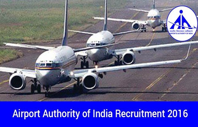 AAI recruitment 2016 Airport Authority of India ने निकाली वैकेंसी, जल्द करें आवेदन