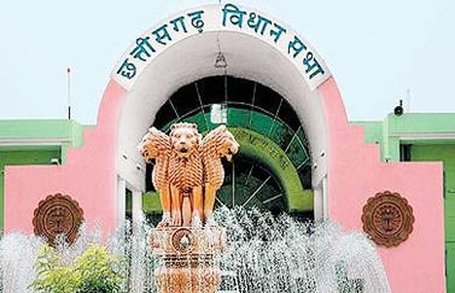 CG Assembly व्याख्याता-प्रधानपाठकों की हो सकती है भर्ती, कैबिनेट की बैठक में फैसला आज