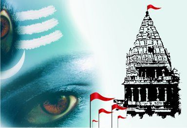 Kumbha Mela अब पंद्रह ट्रेनों से जा सकते हैं इटारसी से सिंहस्थ