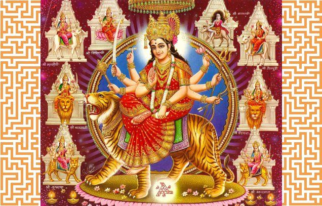 how to worship Goddess Durga जब ज्योतिषियों से न पड़े पार तो इस उपाय से तुंरत दूर होगी बाधा