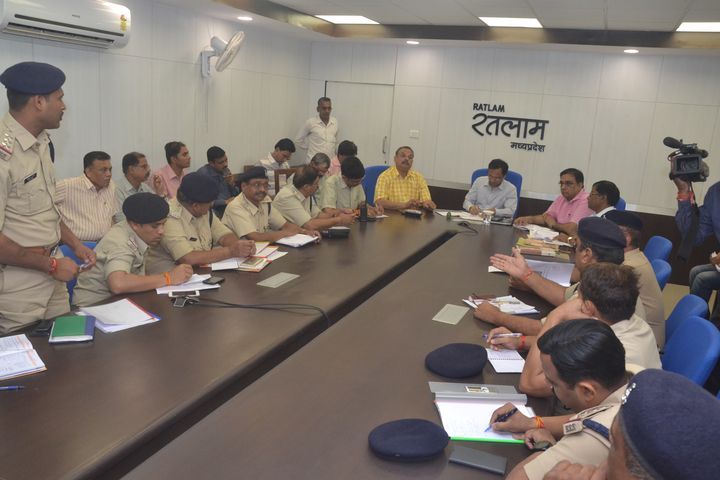ratlam सिंहस्थ के मद्देनजर रतलाम में धारा 144