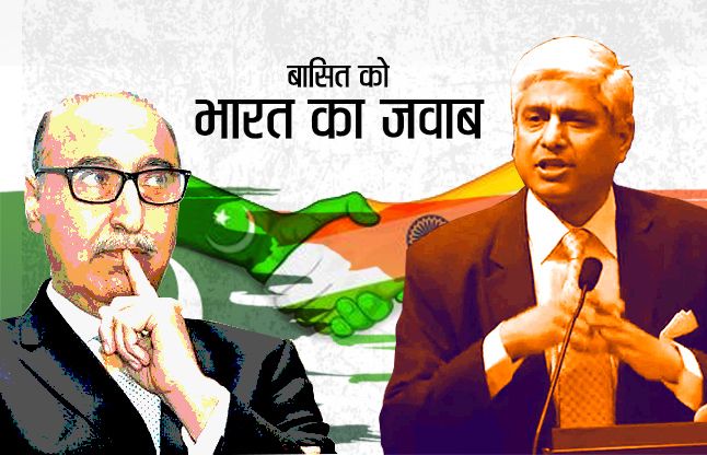 Vikas Swaroop बासित को भारत का जवाब, आदान प्रदान पर हुई थी सहमति