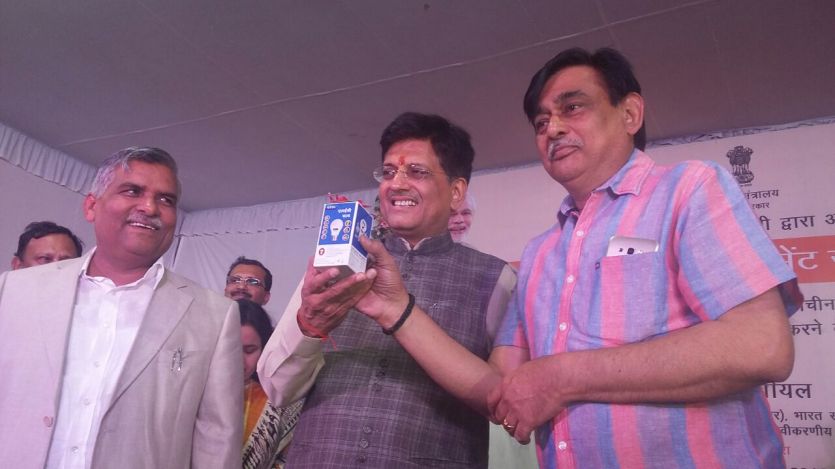piyush goyal काशी में एक साल में अंडरग्राउंड होंगे बिजली के तार