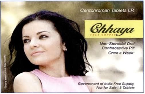 cdri chaya सीडीआरआई की 'छाया' से भारत की बढ़ती आबादी को रोकने का प्रयास