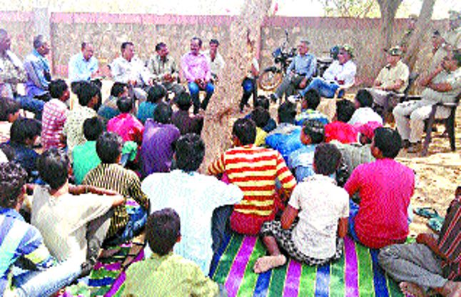 bundi मोर पवित्र पक्षी, इसका शिकार नहीं करें