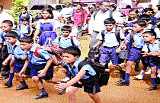 jhalawar अब दुर्लभ अभावग्रस्त बालकों को मिलेगा मौका