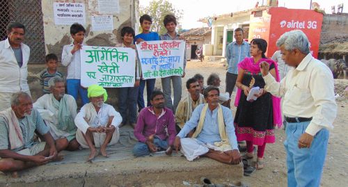 guna नरवाई में आग, खाद से बिगड़ रही मिट्टी की सेहत