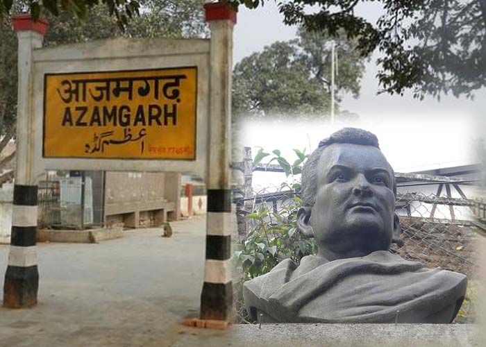 rahul sankrityayan आजमगढ़ में पैदा हुआ था 'हिन्दी ट्रेवलॉग' का जनक, आज दुनिया भूली!
