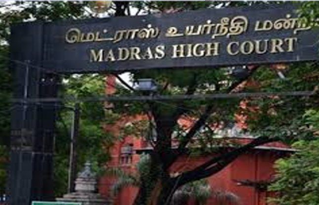 Chennai news सीआईएसएफ ही संभालेगी हाईकोर्ट परिसर की सुरक्षा