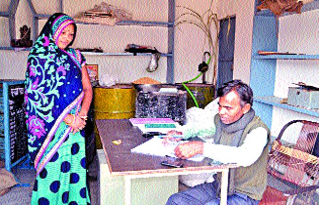 jhalawar रिक्त दुकानों पर तैनात होंगे डीलर