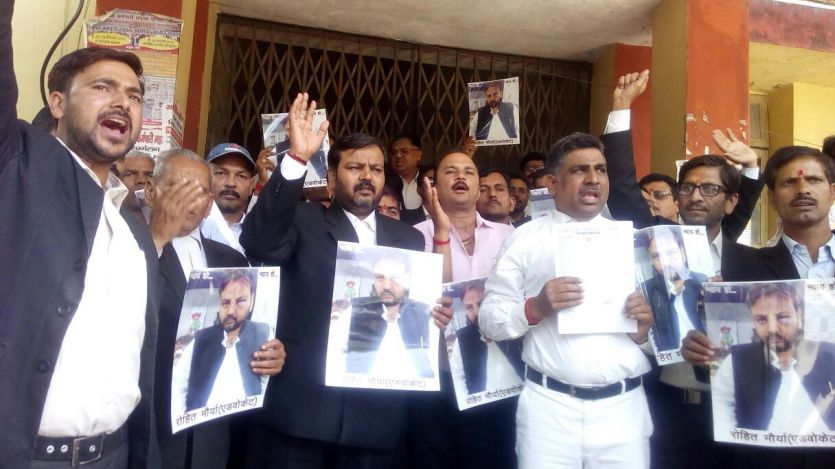 walkout lawyers साथियों की हत्या-हमले के विरोध में अधिवक्ताओं का कार्य बहिष्कार