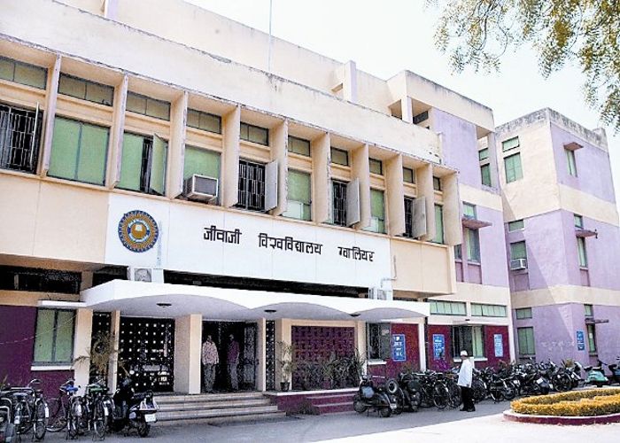 ??????????? साइट पर मिलेगा कॉलेजों का डाटा