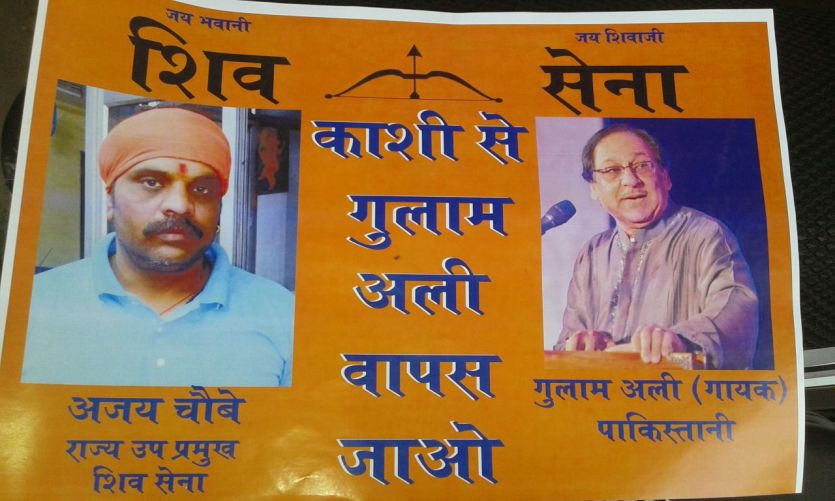 pakistani high commissioner and artist protest in पाकिस्तान में कराइए सुंदरकांड का पाठ, काशी में बिछा देंगे रेड कारपेट, हनुमान जयंती पर किसने कही यह बात, पढि़ए पूरी खबर