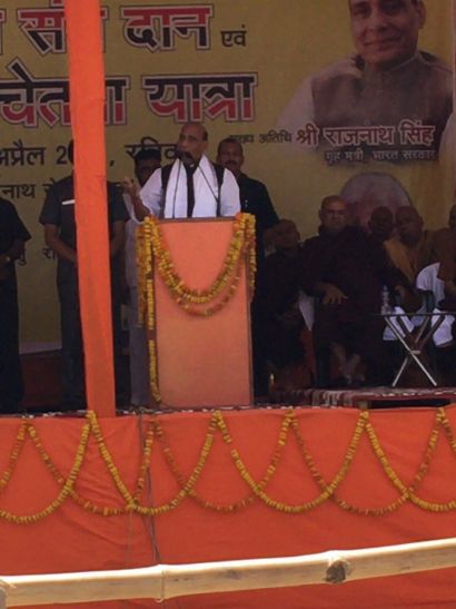 bjp come back up, will talesh statue buddha यूपी में खिला कमल तो विश्व में सबसे ऊंची बुद्ध की प्रतिमा कुशीनगर में