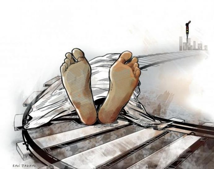 train chopped young man रेलवे ट्रैक पर मौत की टहलान
