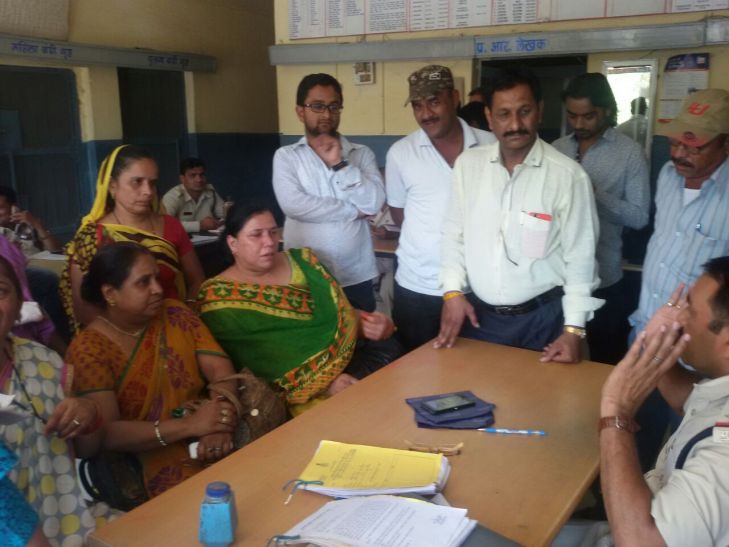 Fraud in the name of the job स्वास्थ्य विभाग में नौकरी के नाम पर धोखाधड़ी