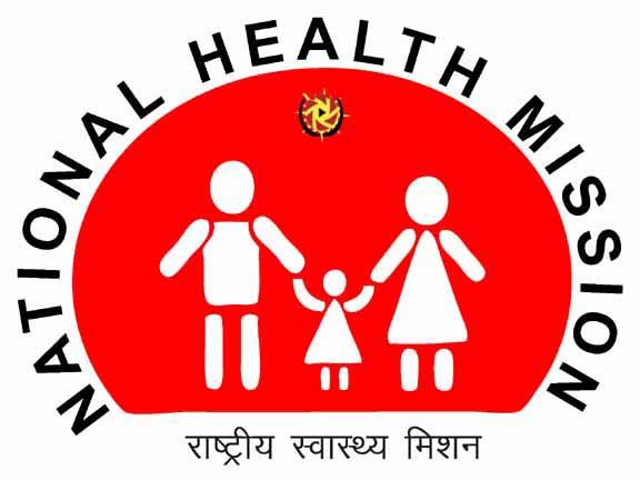 cancer patients NHM ने एडमिनिस्ट्रेटिव असिस्टेंट के पदों पर वेकैंसी निकाली