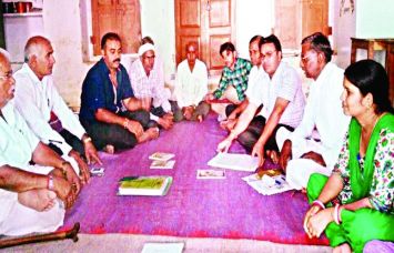 Sikar photo Sikar photo