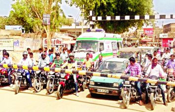 Sikar photo Sikar photo