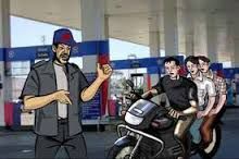 robbed petrol pump बनारस में रिवाल्वर की नोंक पर लूट लिया पेट्रोल पंप
