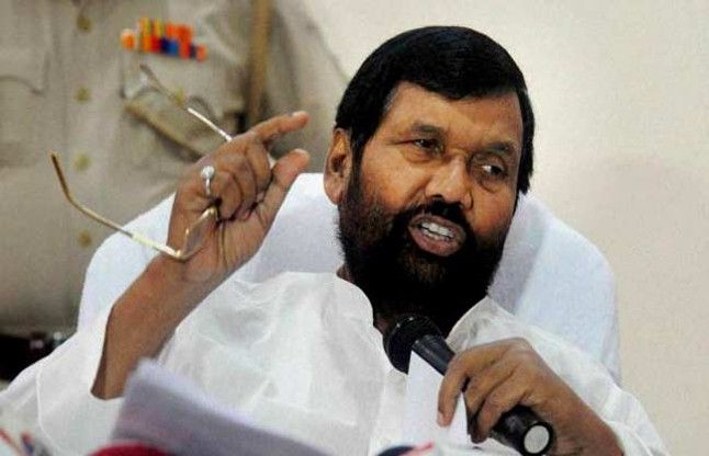 Ram Vilas Paswan रामविलास बोले- नीतीश कुमार ढो रहे लालू और कांग्रेस का बोझ