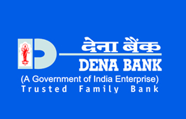 dena bank recruitment 2016 देना बैंक ने प्रोबेशनरी ऑफिसर के 300 पदों पर भर्ती, Apply soon