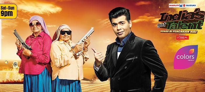 shooter dadi इंडियाज़ गॉट टैलेंट में जलवा दिखाएंगी जोहड़ी की शूटर दादी