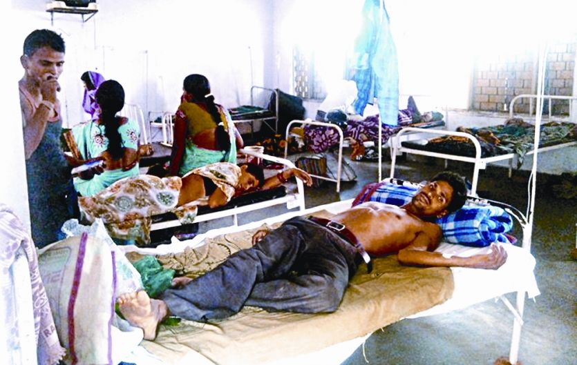 hospital अस्पताल में कूलर नहीं, गर्मी से मरीज परेशान
