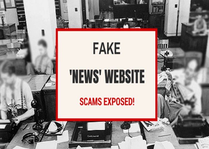 advertisement scam MP में विज्ञापन घोटाला : 234 फर्जी वेबसाइटों पर लुटाया सरकारी खजाना